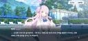 [블루아카] 이것이 에덴조약 꿈의 무력 ETO?