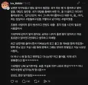 낯가림 15년