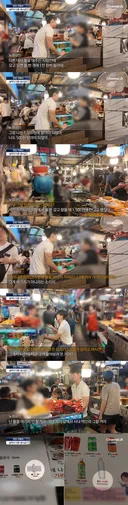 광장시장 가서 외국인인 척해본 결과