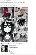 대만 피아노 누나 근황