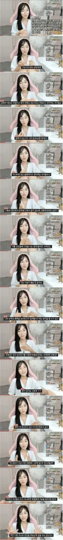 여친이랑 안았는데 발기하면 어떡하나요.jpg