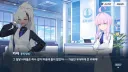 블루아카) 슬렌더단의 수장