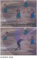 내가 박보검 보다 외모가 훨씬 낳은 이유