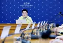 청와대'배임죄 없앤뒤 특례법' 가닥, 공소취소 대신 대장동 면소?