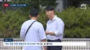 경찰이 알려준 182 신고밤엔 안 받는 번호인데 왜news