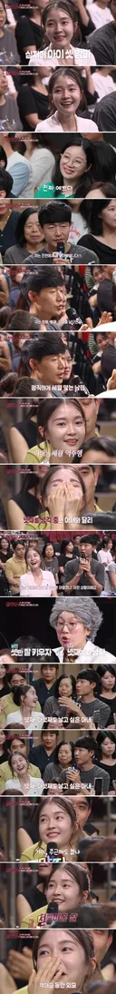 남편에게 넷째를 낳자고 보채는 아내