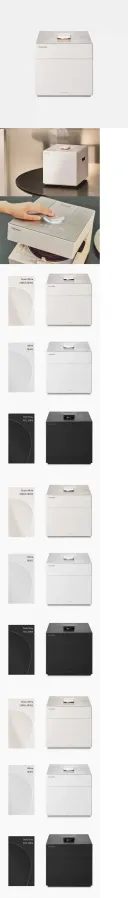 오늘자 공개된 쿠쿠 신제품 프리미엄 사각형 밥솥