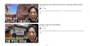 장사의신 은현장 근황