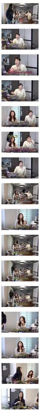 쥬얼리가 파트 다툼이 없었던 이유 ㅋㅋㅋㅋㅋㅋ