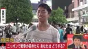일본이 전쟁/식민지 미화하는게 문제인 이유
