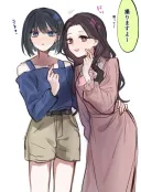 네거해피] 채무관계 백합이라는 미친 단어를 만들어낸 커플.jpg
