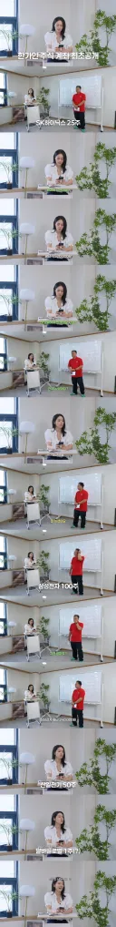 한가인 포트폴리오