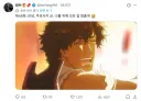 블리치 46화 유출