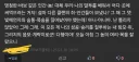 "워해머에 나오는 스케이븐 말투 잘 하고 싶다."