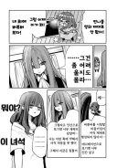 버튜버는 못보겠다는 성가신 오타쿠.jpg