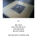 이미 현자의 돌을 양산한 인류