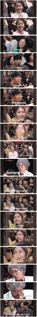 남편에게 넷째를 낳자고 보채는 미모의 1988년생 동안 아내