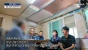 한국에 세금 체납자가 많은 이유 중 하나
