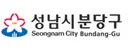 하다하다 김어준을 다 건드네요. 이제 진짜 분당 갈 듯.
