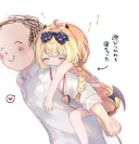 블루아카) 놀다 지친 이부키