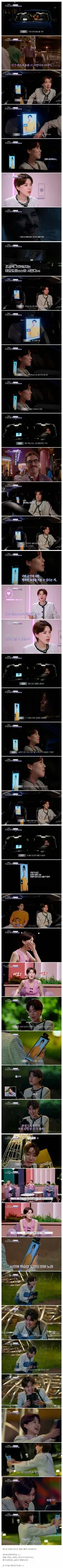 AI한테 영화 <HER>을 보여줬더니 나온 결과 ㄷㄷ