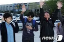 레이디가가 내한 공연 반대시위