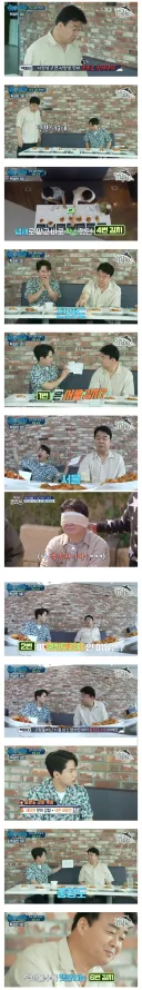 백종원을 미식가랍시고 빨아준게 웃긴 이유