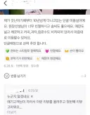 10년 다닌 미용실 후기.jpg