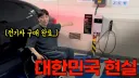 박위 영상의 특징.jpg