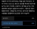 용사 힘멜에게 임신당한 사람들 .jpg