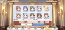 프리코네]와 비틱