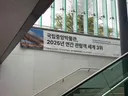 도둑질 없이 세계 3위 달성