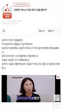 강아지 키우기 전에 꼭 알아야 할 현실.jpg