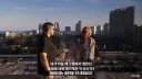 레데리 팬들이 열광했다는 GTA6 트레일러 장면