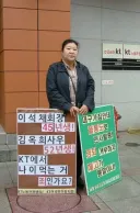 옛날 대기업의 직원 대우