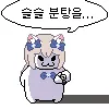 ㅇㅂ) ㄴㄱㄹ. 30추 서폿 영상 후기 요약.
