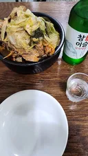 오늘은 [뼈다] 서울에서 맑은국계열로는 1등 2등 하는집