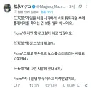 온가족의 닌텐도 vs 프롬 소프트웨어