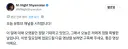 신입 유튜버.avi
