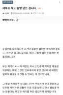 박제 : solarsiren