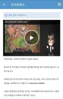 코로나 시절 버튜버 교수님.jpg