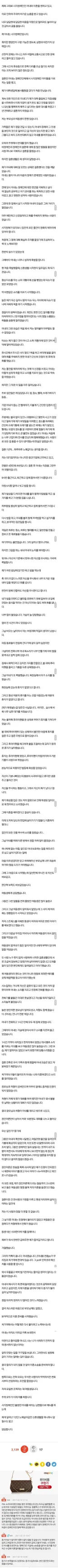 시각장애인 아내와 이혼하고 싶습니다
