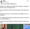 청년 정책 x 댓글 민심 ㄷㄷ