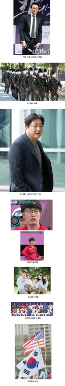서울 사람들이 말한다는 2호선.jpg