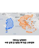 지역 짱들끼리 싸우는 액션 영화