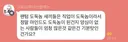 사실 메이플만큼 직업 반영이 잘 된 게임이 없음