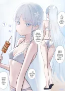 블루아카)해변에 나타난 소문의 설녀 나구사