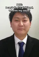 결혼하고 싶은 중국인.jpg