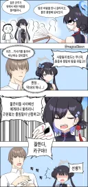 블루아카) 악역이었는데 2차창작 여론은 괜찮은 학생