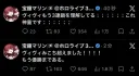 버튜버) 선장 : 신동 비비 !